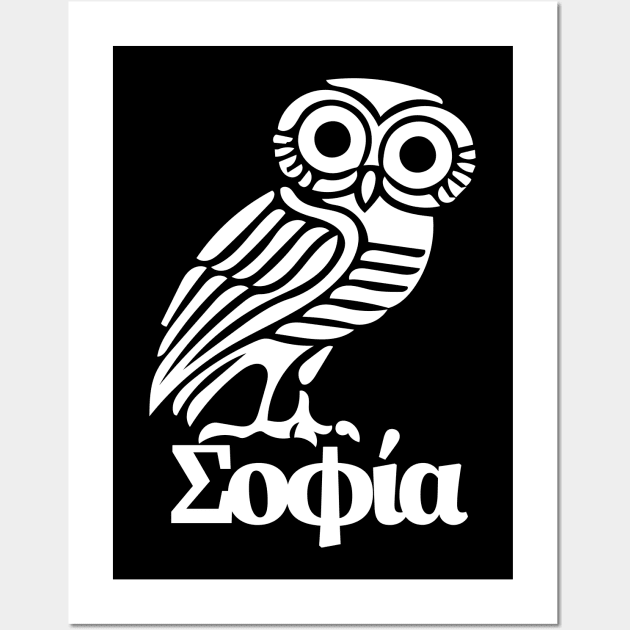 Athena's Owl (light) Wall Art by Doc Multiverse Designs